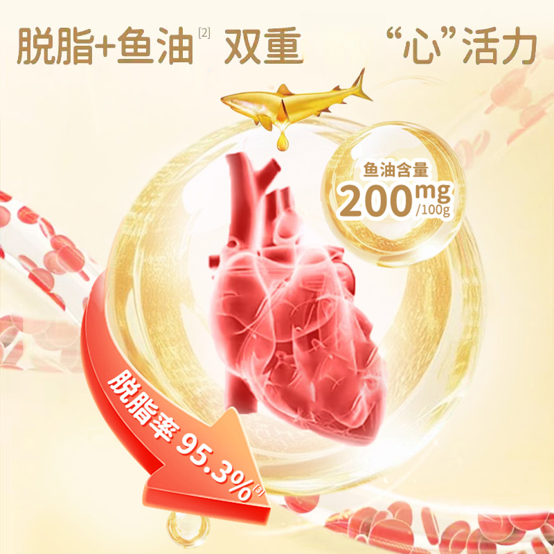 佳乳达中老年奶粉礼盒装过节送礼成年老人高钙进口营养牛奶羊奶粉