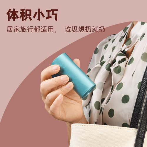 桌面迷你垃圾袋加厚家用一次性小号办公猫砂车载垃圾桶小型塑料袋 - 图1