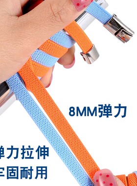 懒人鞋带免系免绑弹力松紧米诗罗