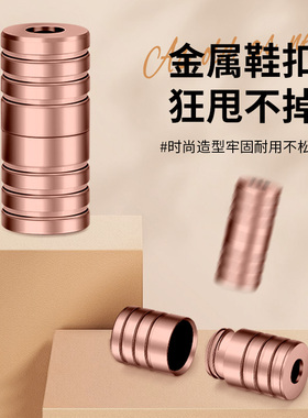 免系运动鞋带弹力松紧儿童免绑