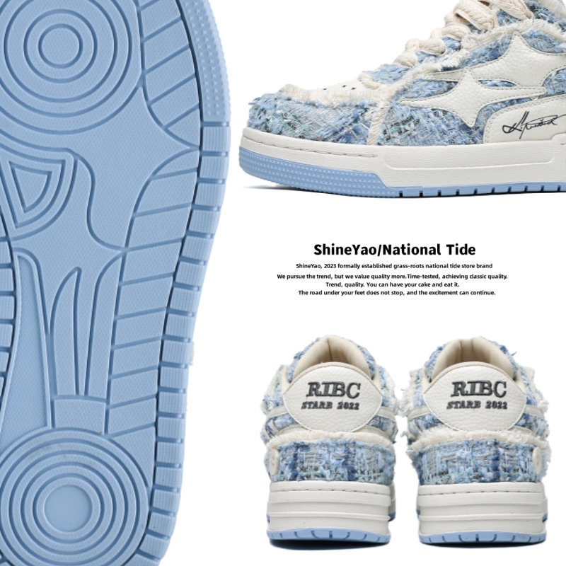 ShineYao秋季破冰蓝休闲男鞋小众原创鞋子复古板鞋面包鞋情侣潮鞋 - 图2