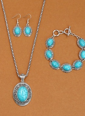 三件套装欧美民族风波西米亚松石项链女古韵个性耳环手链度假配饰