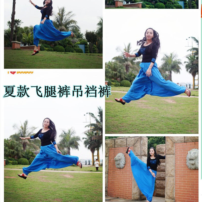 火爆热销哈伦裤民族风女装喇叭裤休闲裤夏款薄大裆裤萝卜裤飞腿裤
