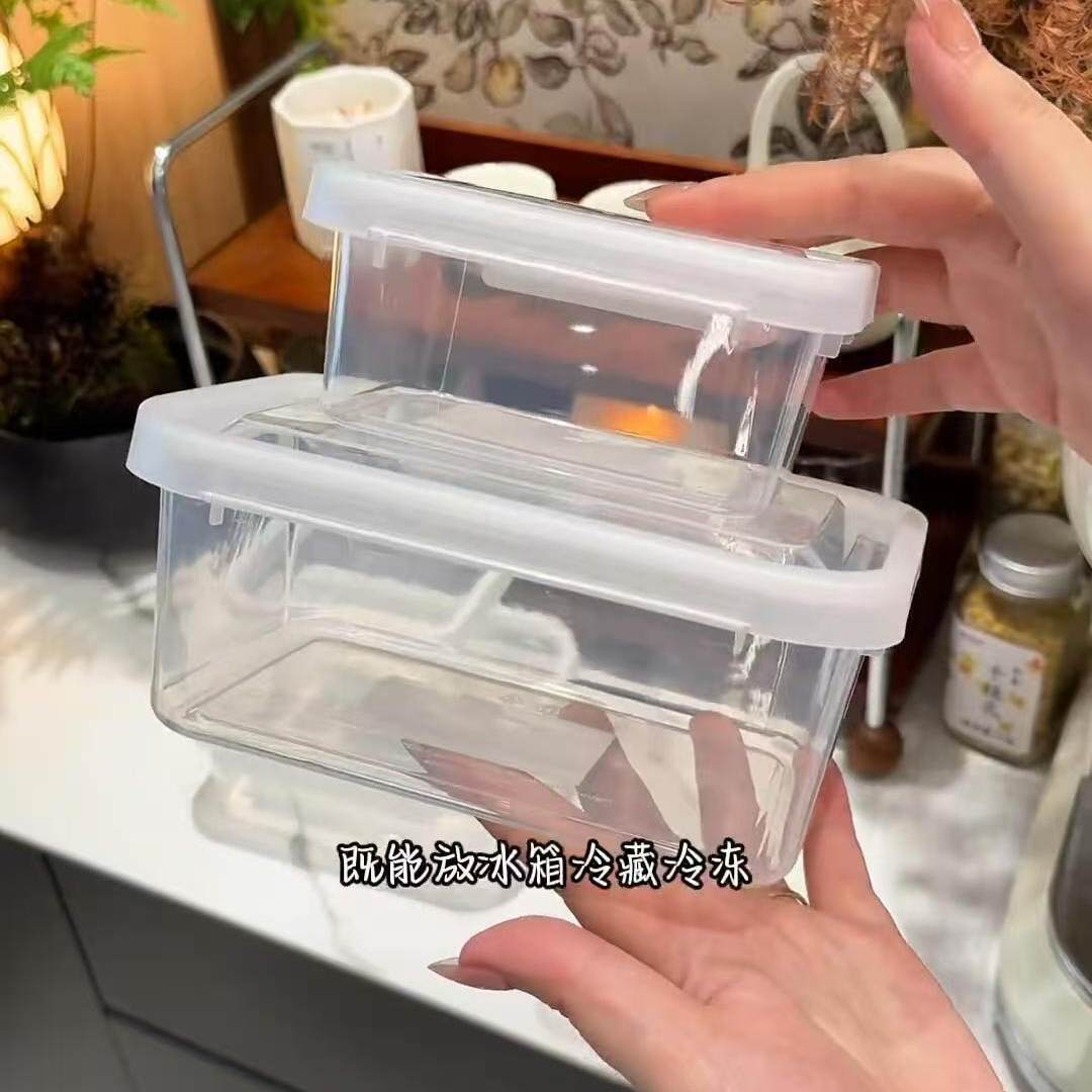 家居食品级PP卡扣饭盒连盖密封罐储物小碗冰箱保鲜分盒泡菜保鲜盒