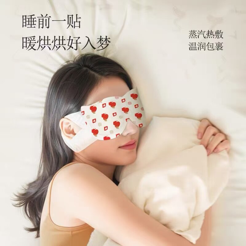 图5