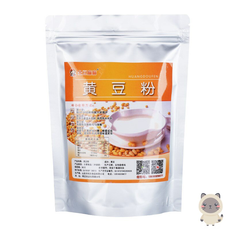 现磨纯黄豆粉炒熟的糍粑黄豆面粉 画迈黄豆
