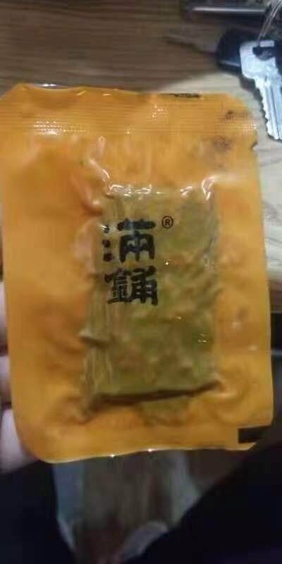 靖江古法照烧竹蒲500g网红品猪肉脯 画迈猪肉类