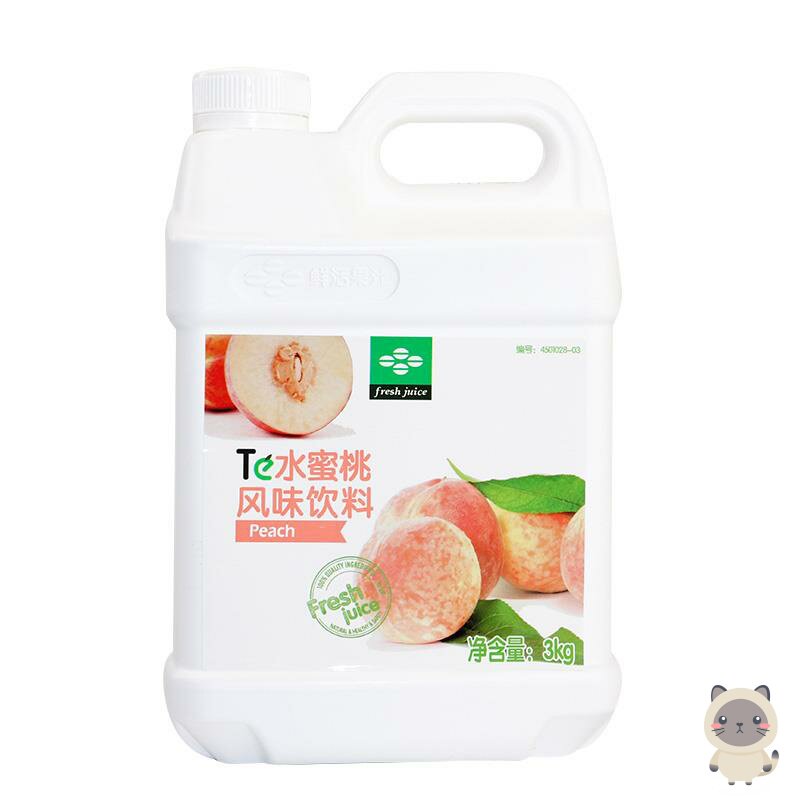鲜活水蜜桃浓缩3kg奶茶原料浓浆 画迈浓缩果蔬汁