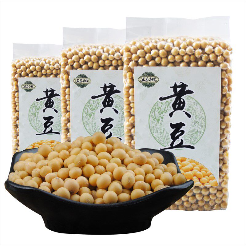 东北新黄豆非转基因大豆5斤发包装 画迈黄豆