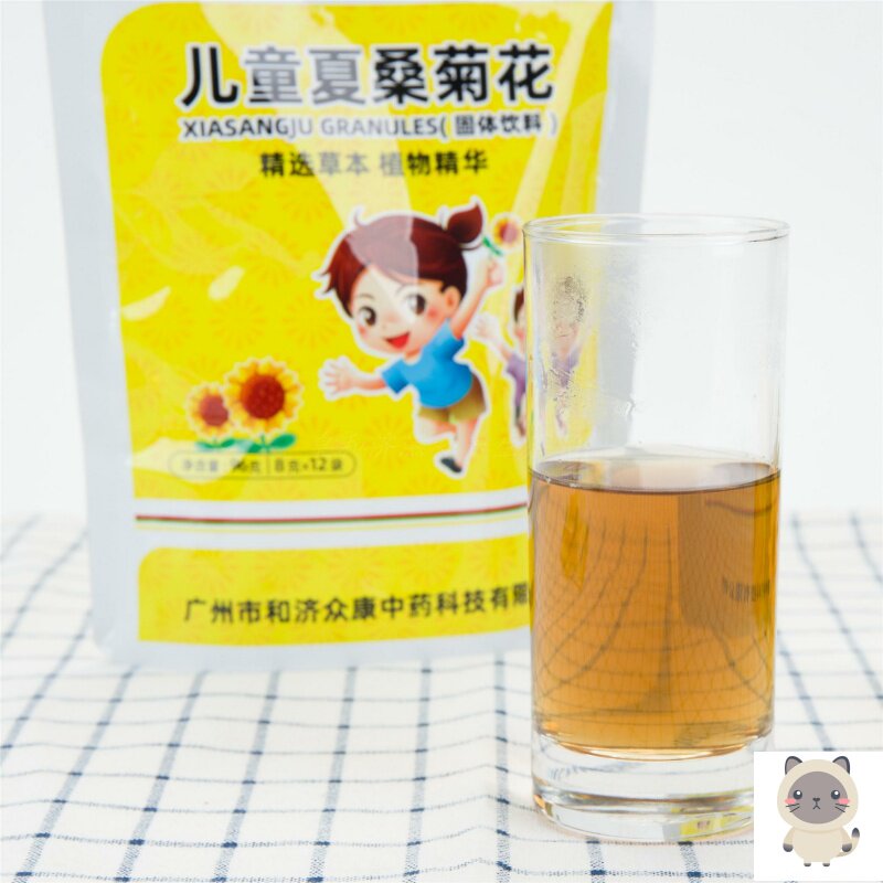 夏桑菊凉茶颗粒宝宝清热去火冲剂 画迈凉茶