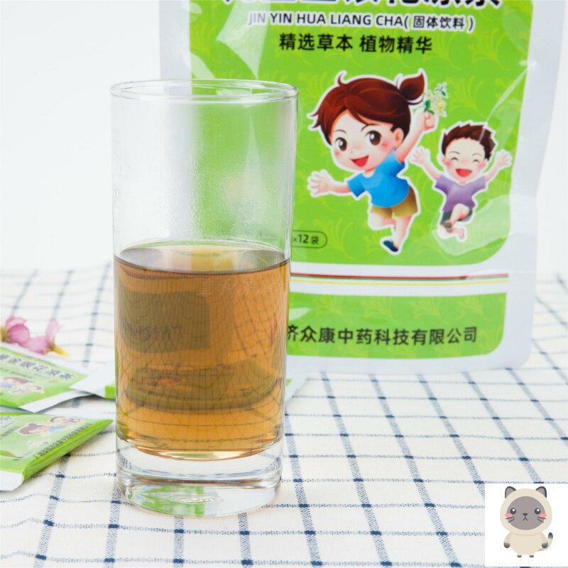 宝宝金银花茶冲剂夏季清热去火颗粒 画迈凉茶