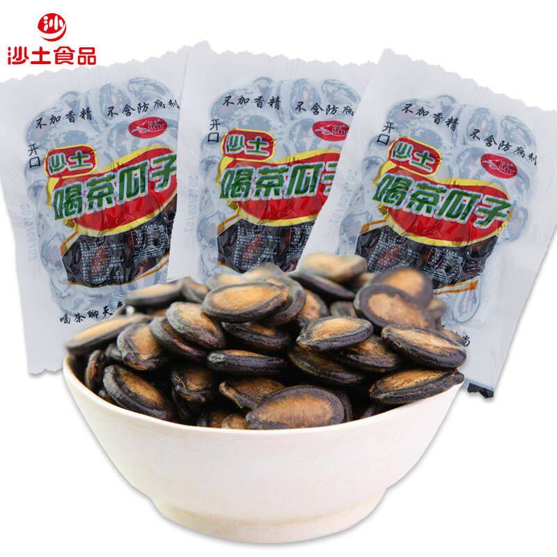 多味葵瓜子组合混装零食女友大礼包 画迈瓜子