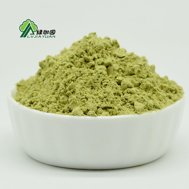 羽衣甘蓝粉脱水蔬菜粉粉粉食品散装 画迈天然粉粉食品