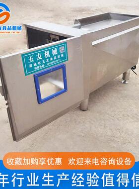 厂家供应 商用微冻肉切丁机 牛肉加工切肉粒机 鸡胸鸭胸切丁机
