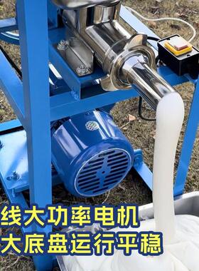 强荐！顺成手工口感不锈钢打糯米糍粑机年糕机饵块机商用全自动