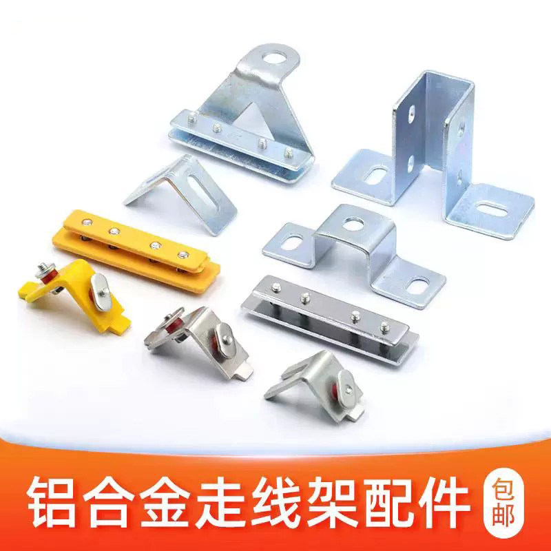 图2