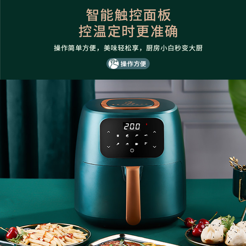 小鸭牌家用新款特价多功能空气炸锅 小鸭牌堡博仕空气炸锅