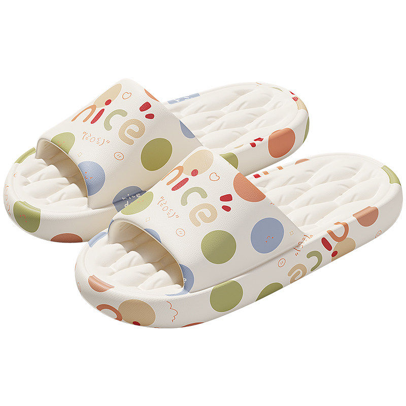 踩屎感拖鞋女款防滑防臭2026新款室内家居浴室厚底eva凉拖女夏季,淘宝优惠券,粉丝福利购,淘宝优惠卷