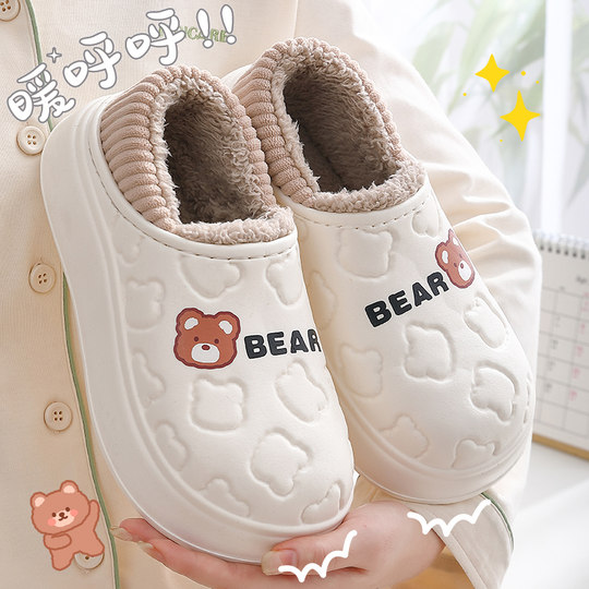 Водонепроницаемые хлопковые тапочки для женщин, осенне-зимняя плюшевая обувь на каблуке-мешке