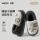 Men's shit-stiffening cotton slippers with thick soles and thick soles to keep warm