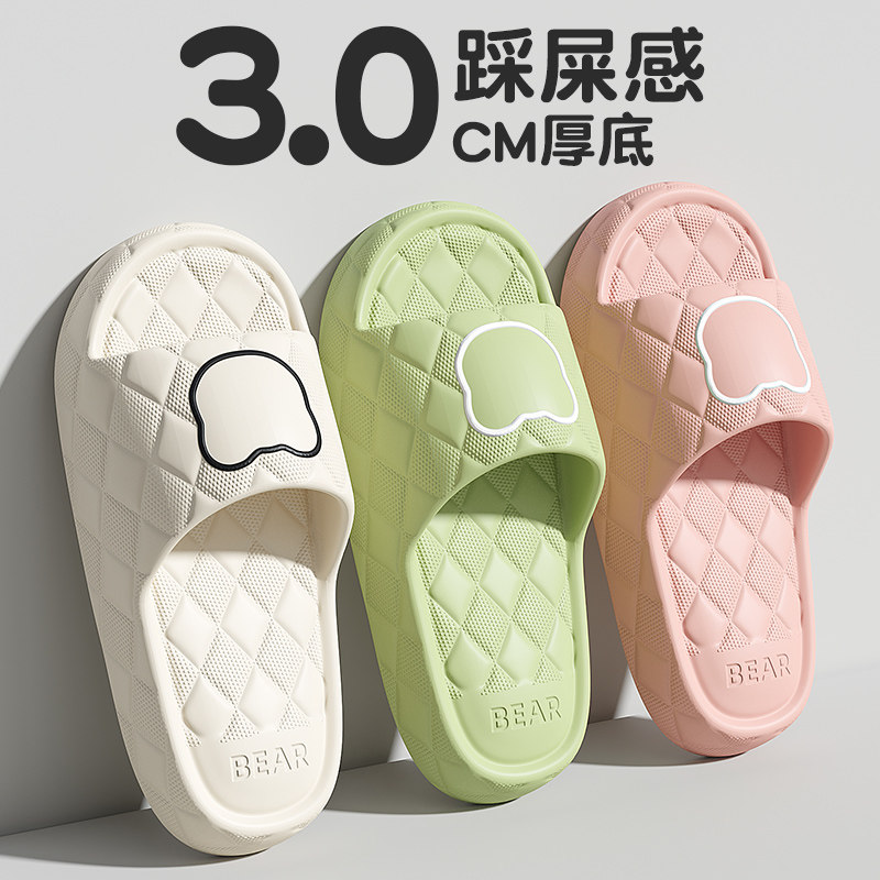 儿童拖鞋女童夏季2025新款室内家居亲子鞋男童洗澡防滑凉拖鞋女孩