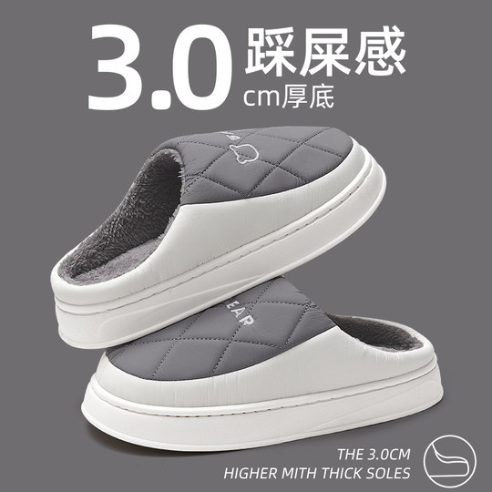 防水棉拖鞋男士秋冬季2025新款室内家居防滑保暖大码棉拖男款冬天