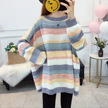 Sweater womens autumn clothing-knitted sweatshirt with large code loose foreign air stripe for long cover and round collar bottom-shirt tide