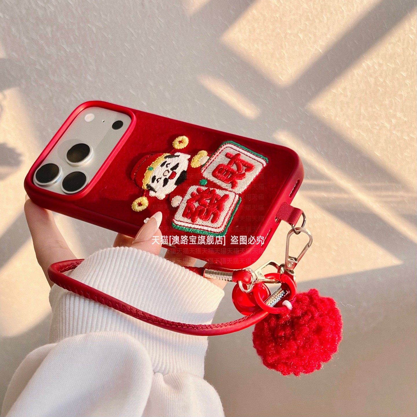 新年发财麻将财神爷适用iPhone17手机壳苹果16promax带挂绳15红色外壳14全包防摔13国风刺绣pr0保护套高级感,淘宝优惠券,粉丝福利购,淘宝优惠卷