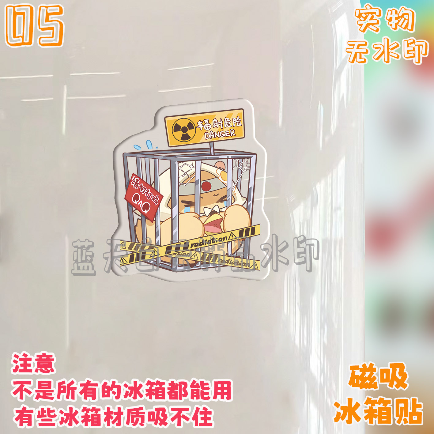 图5