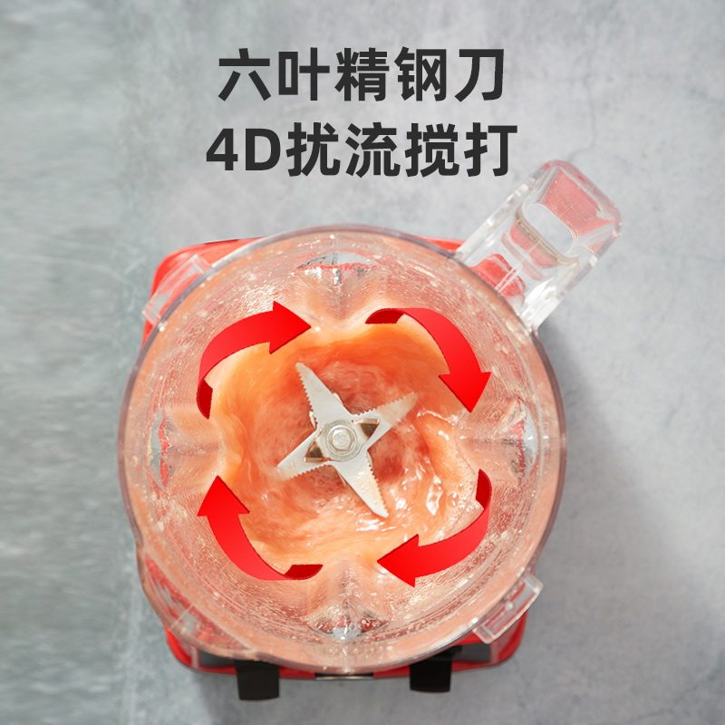 斯幕达多功能家用全自动水果果汁机 斯幕达榨汁机