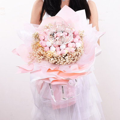 零食花束创意棒棒糖花束送男女朋友闺蜜生日七夕圣诞节礼物花束 虎窝淘