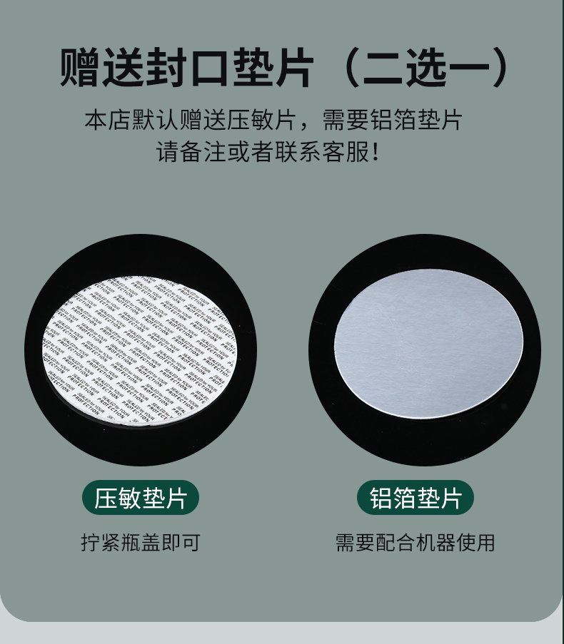 透明食品级pet塑料瓶空瓶子坚果塑料罐带盖蜂蜜饼干收纳盒密封罐 - 图2