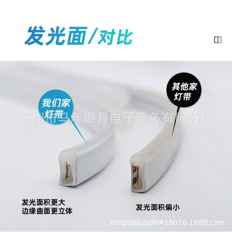 5V柔性线条霓虹户外灯带usb带开关高亮电池盒led婚庆造型硅胶灯条,淘宝优惠券,粉丝福利购,淘宝优惠卷