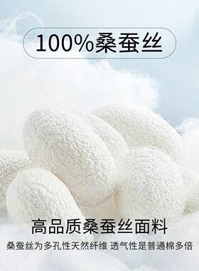 真丝睡帽双层桑蚕丝长发弹力松紧发帽月子帽女士包头帽透气不闷发