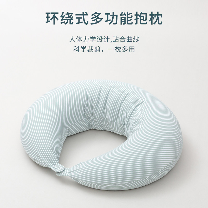 Maternity wrap-around waist support leg pillow