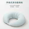 Maternity wrap-around waist support leg pillow