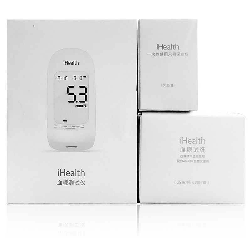 九安iHealth血糖试纸条EGS-2000家用AG-605/695/607血糖测试仪MT - 图0