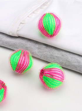 hine Hair Remover Laundry Ball Fluff Cleaning Lint Fuzz Grab