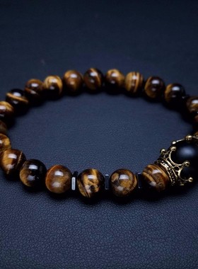 Charm Bracelet for Men Fashion Luxury Antique crown High qu