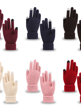 Warm gloves, outdoor touch screen, couple's velvet, student