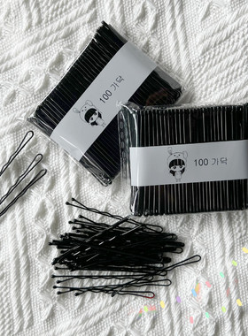 5.5CM One-Sided Hairpin - Detached Hairpin for Parting Hair
