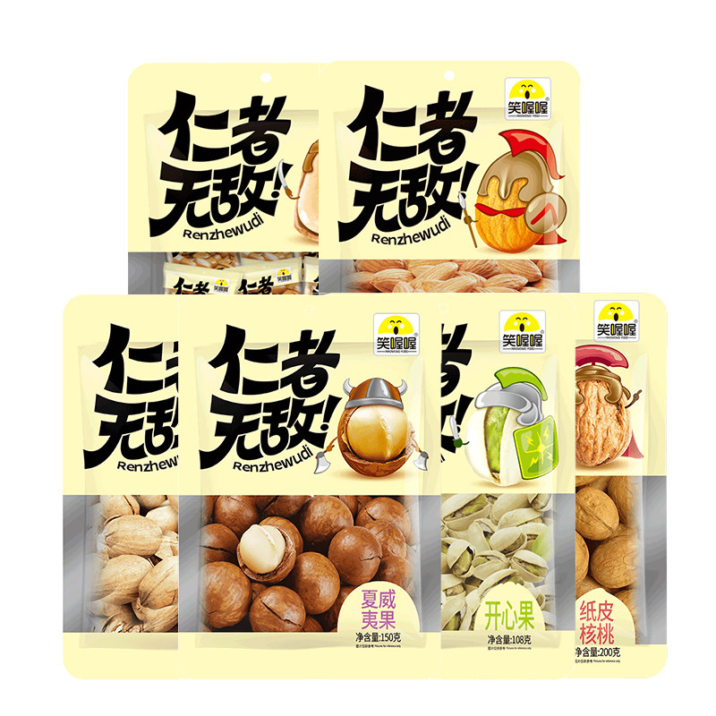 笑喔喔袋装休闲716g组合夏威夷果 笑喔喔开心果
