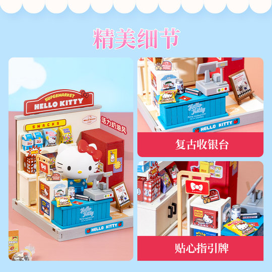 Rolife Ruolai Sanrio Family Cute Shop Manager Building Blocks DIY House Miniature Model Birthday Gift Girl