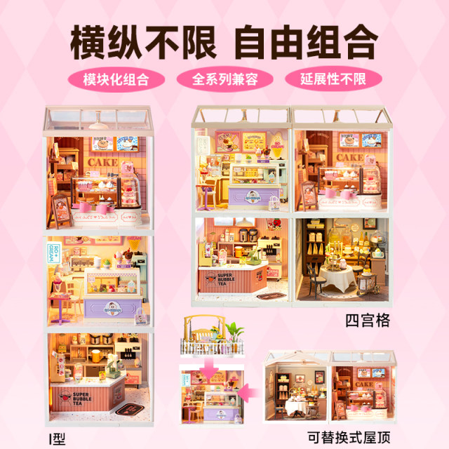 Rolife Ruolai Super World Cake Shop building blocks assembled toy model diy cabin Christmas gift for girls