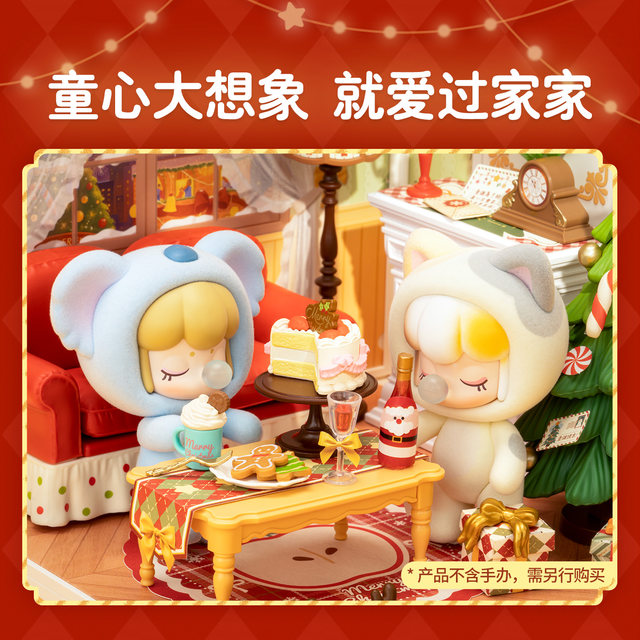 Rolife Ruolai Super World Christmas gift building blocks assembled toy model diy cabin for children and girls