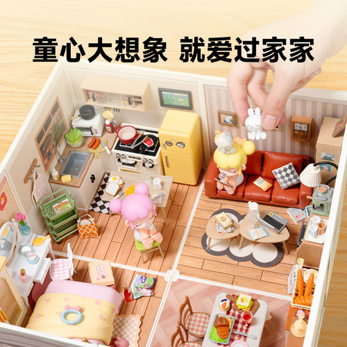 rolife若来超级世界积木微缩diy小屋拼装模型玩具生日儿童礼物女 - 图1
