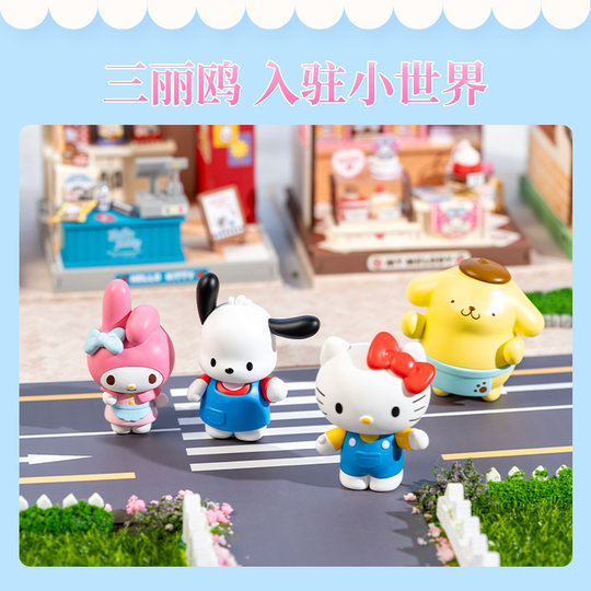 Rolife Ruolai Sanrio Family Cute Shop Manager Building Blocks DIY House Miniature Model Birthday Gift Girl