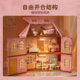 Rolife Ruolai Haili Island Rose Mansion building blocks assembled toy doll house villa children's birthday gift girl