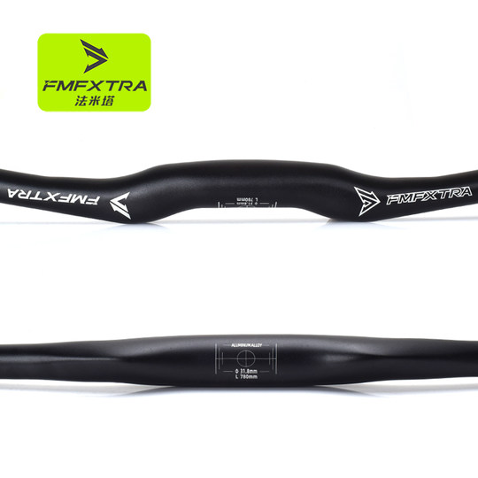 山地自行车车把公路车燕把720/780 加长铝合金手把横死飞单车改装