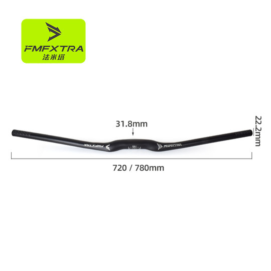 山地自行车车把公路车燕把720/780 加长铝合金手把横死飞单车改装